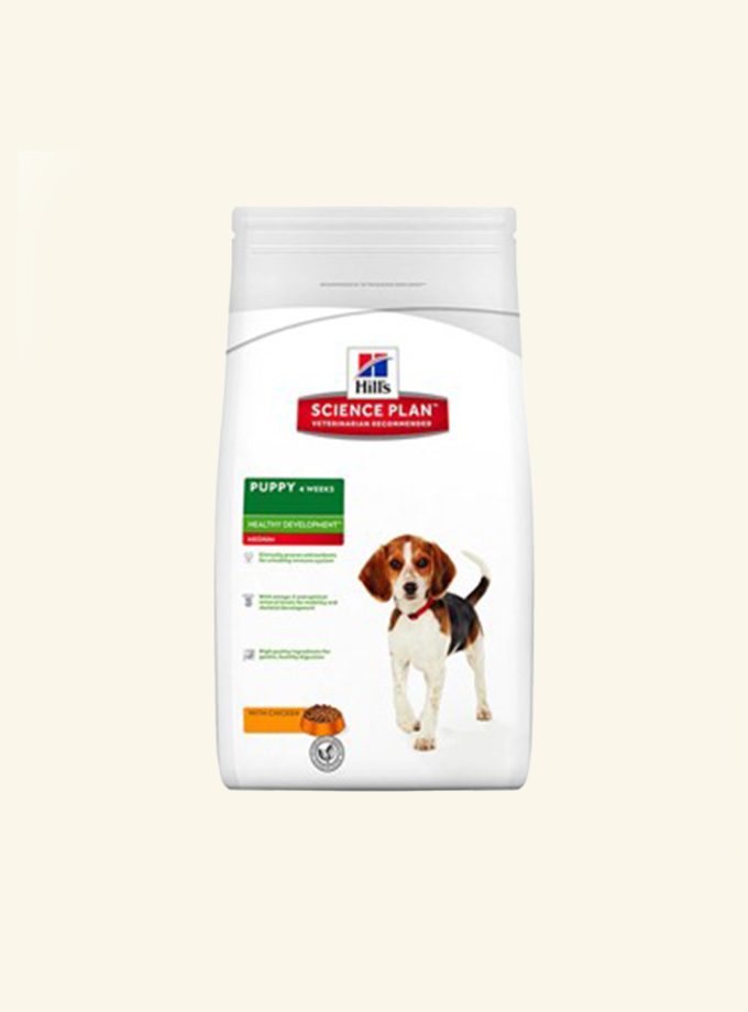 Hill's Puppy Medium Breed Dry Dog Food - Chicken