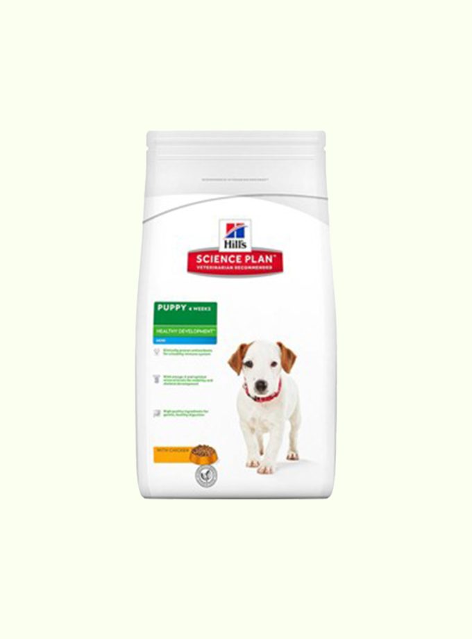 Hill's Puppy Mini Dry Dog Food - Chicken