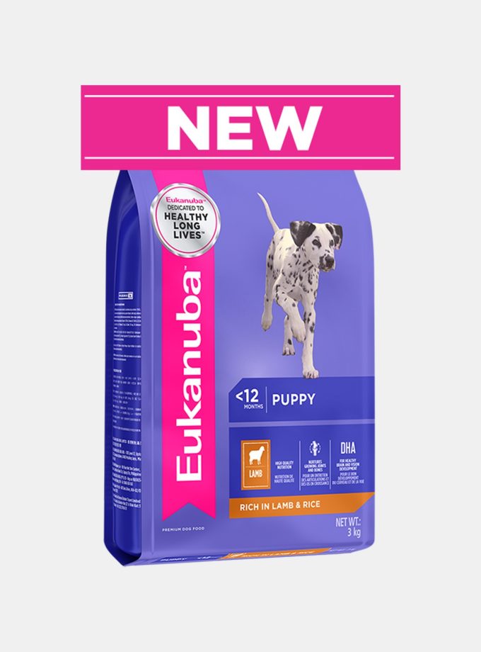 Eukanuba Puppy Lamb and Rice