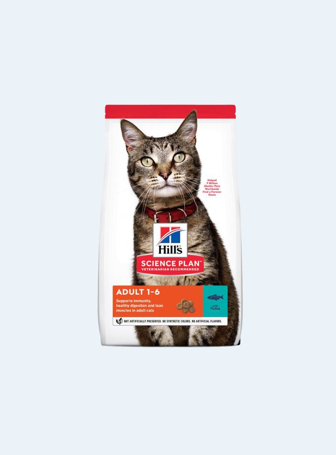 Hill's Optimal Care Adult Dry Cat Food 2kg - Tuna