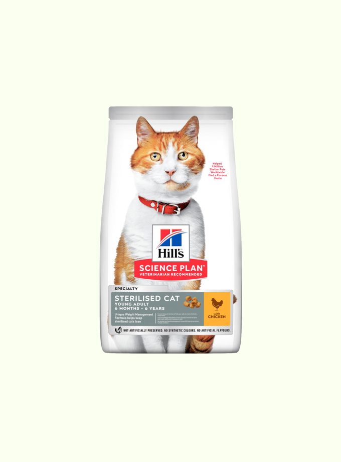 Hill's Sterilized Young Adult Dry Cat Food