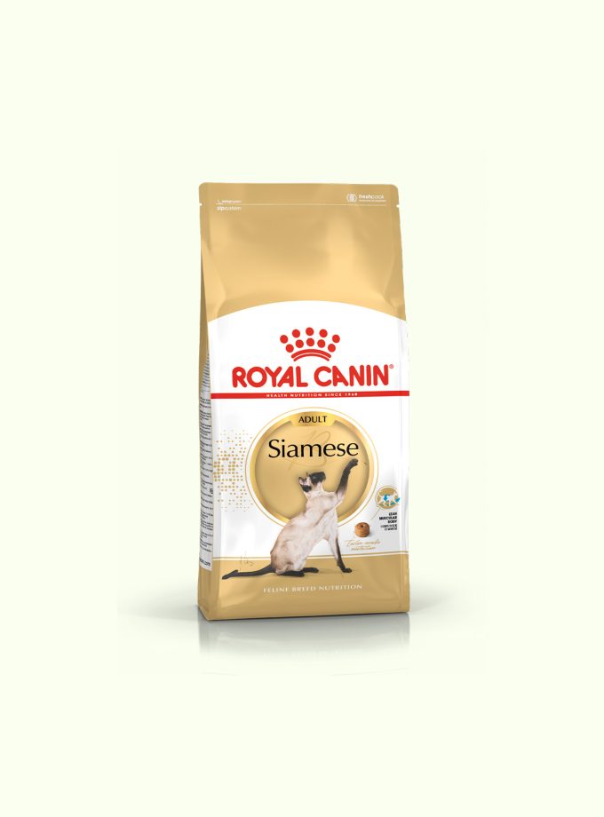 Royal Canin Siamese Adult Poultry Cat Food
