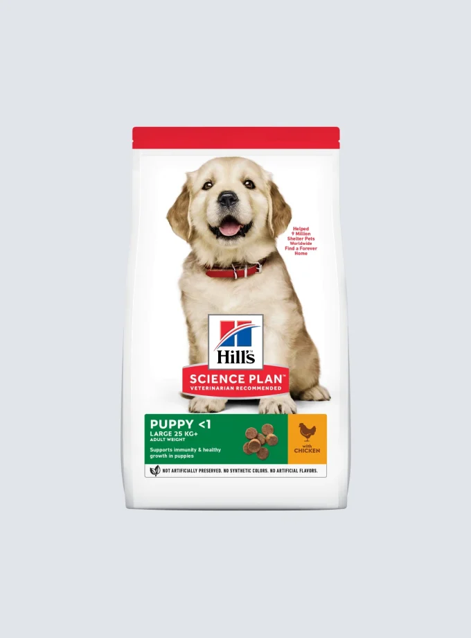HILL'S SCIENCE PLAN Puppy Large Breed Dry Dog Food Chicken Flavour - 12kg