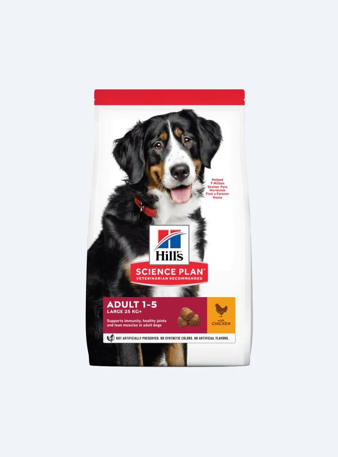 HILL'S SCIENCE PLAN Adult Large Breed Dry Dog Food Chicken Flavour - 18kg